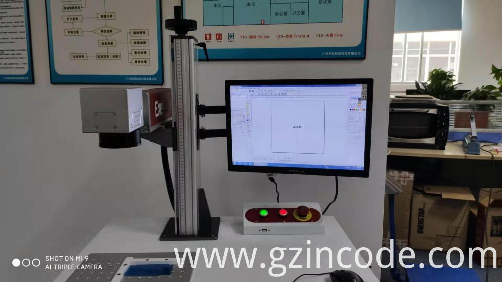 УВ ПВЦ ласерски печатач UV PVC Pipe Laser Printer